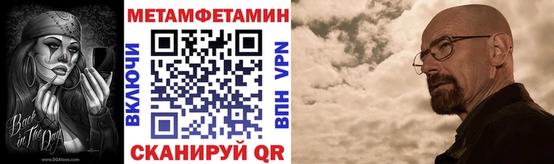 АМФ Premium  Сельцо 