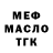 Amphetamine VHQ Madina Abdurazakova