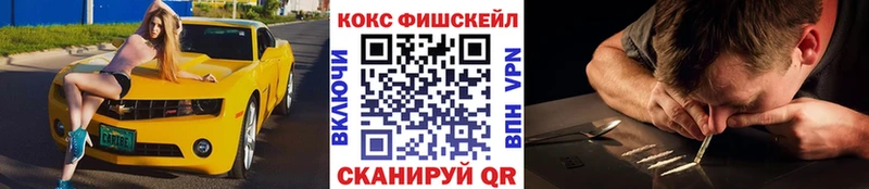 Кокаин Боливия  Сельцо 