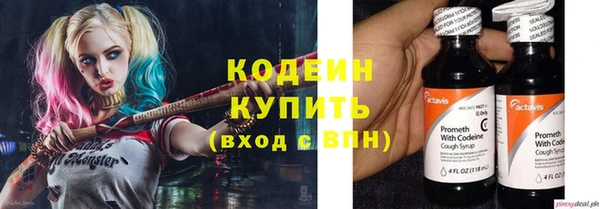 сатива Пестово