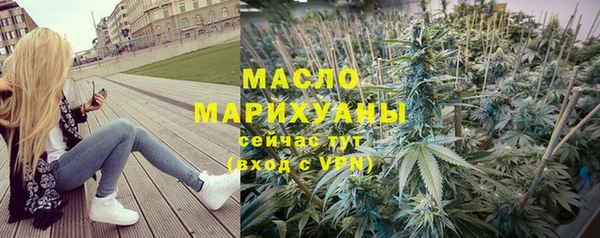 МДПВ Переславль-Залесский