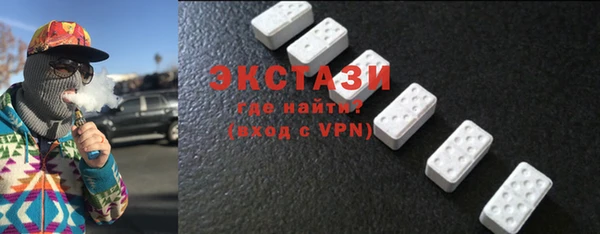 винт Пересвет