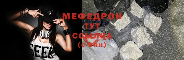 спиды Данков