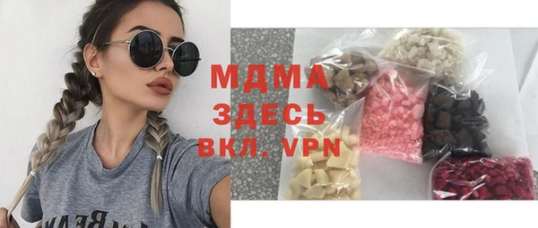 мет Осташков