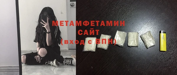 МДПВ Переславль-Залесский