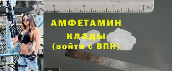 каннабис Остров