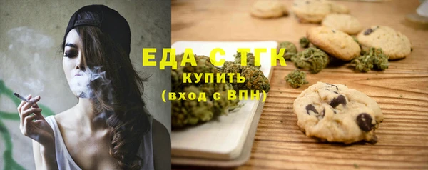 каннабис Остров