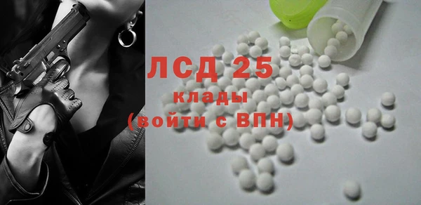 каннабис Остров