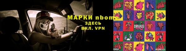МДПВ Переславль-Залесский