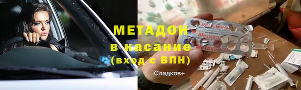 сатива Пестово