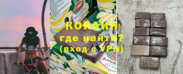 МДПВ Переславль-Залесский