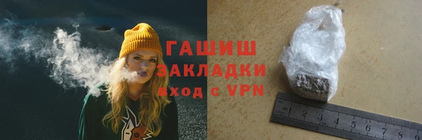 сатива Пестово