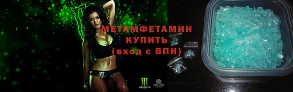 сатива Пестово