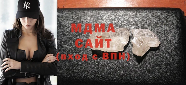 мет Осташков