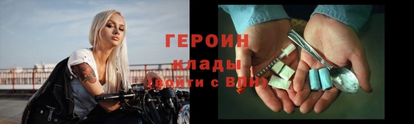 мет Осташков