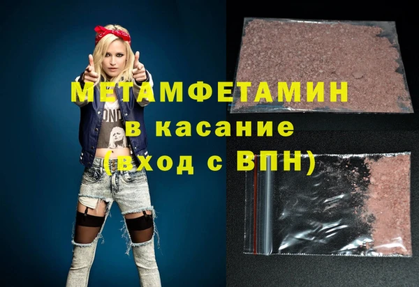 МДПВ Переславль-Залесский