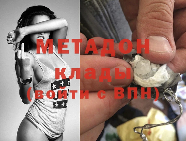 МДПВ Переславль-Залесский