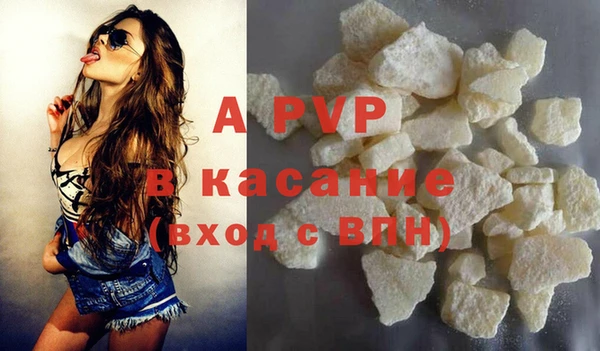 каннабис Остров