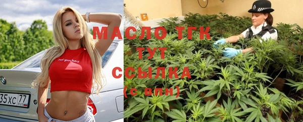 мет Осташков