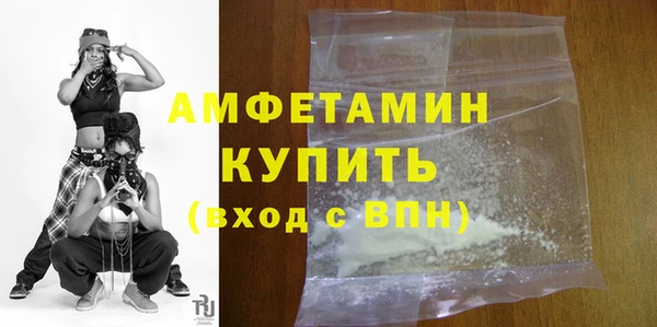сатива Пестово