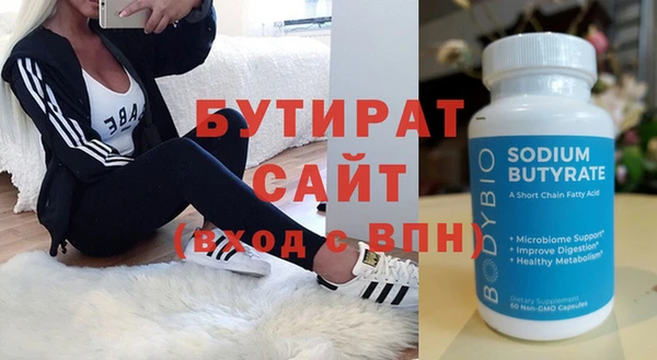 каннабис Остров