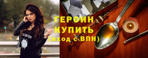 каннабис Остров