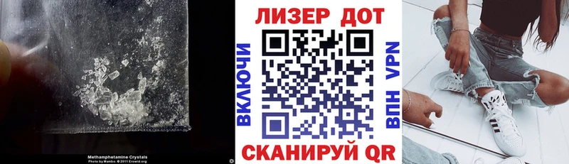 ЛСД экстази ecstasy  Сельцо 
